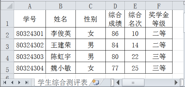 3.png 3.png