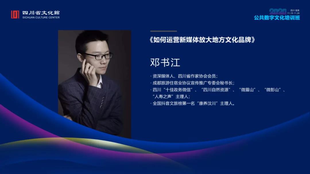 微信图片_20201204160118