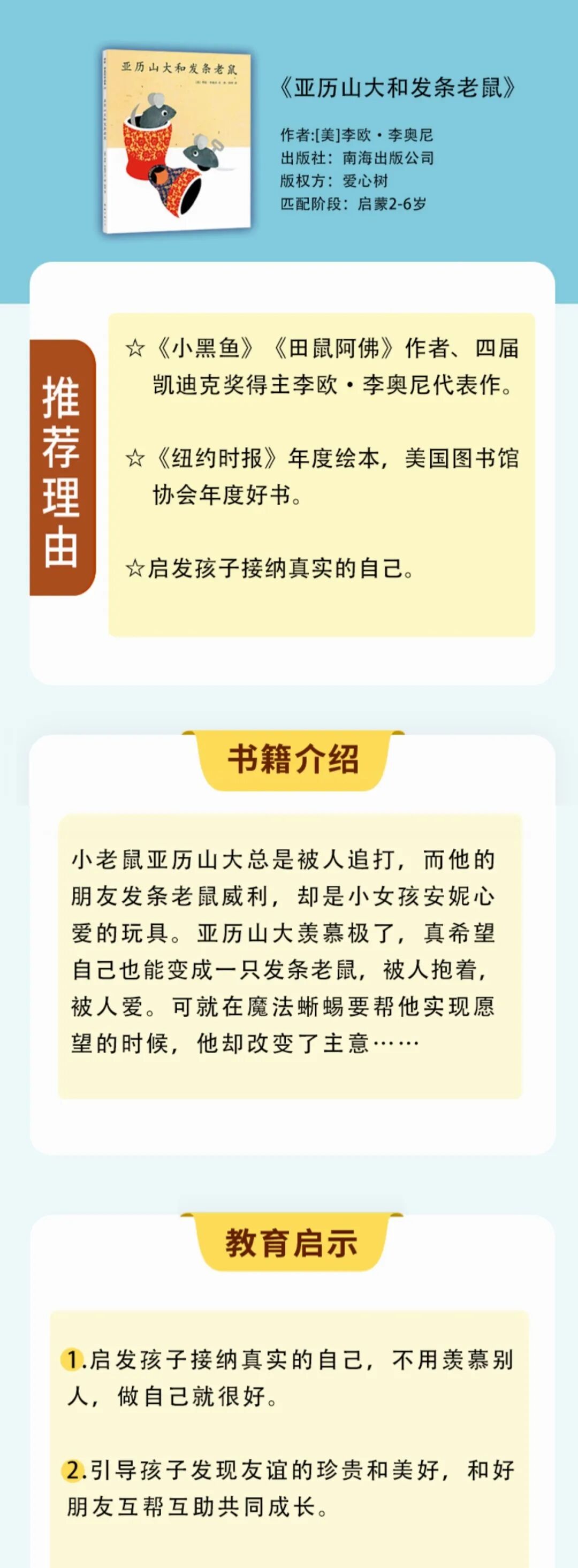 d3879f90604eadbe87dc2ca0b57e70c.jpg?v=1766739573277