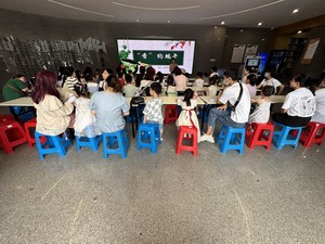 IMG_4923 IMG_4923.jpg?v=1765692671498