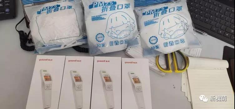 微信图片_20200323153412 微信图片_20200323153412.jpg