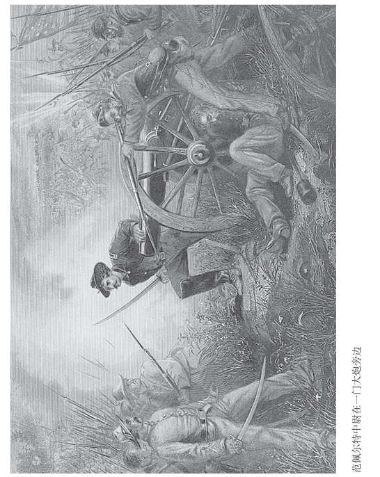 pagenumber_ebook=388,pagenumber_book=366