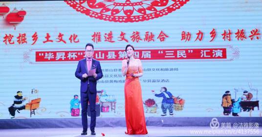 微信图片_20191231104029