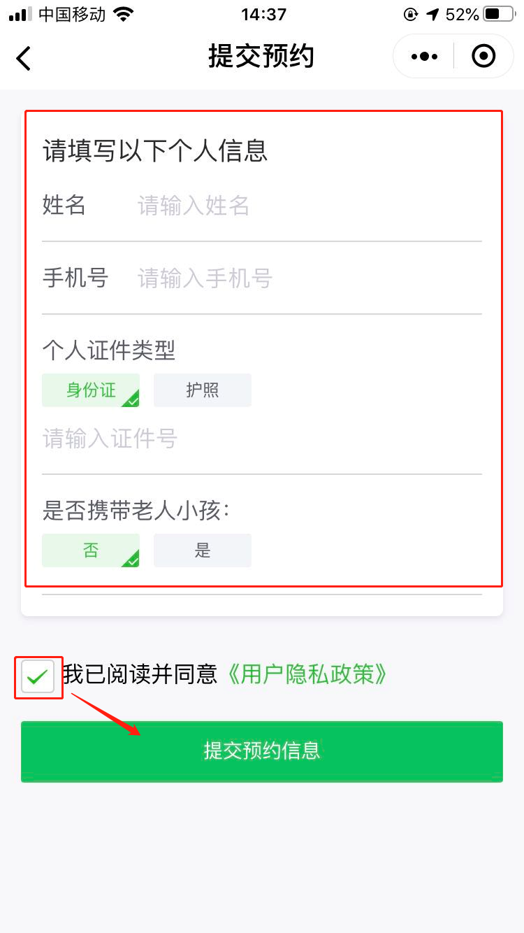 1593672445(1) 1593672445(1).jpg?v=1763327298376