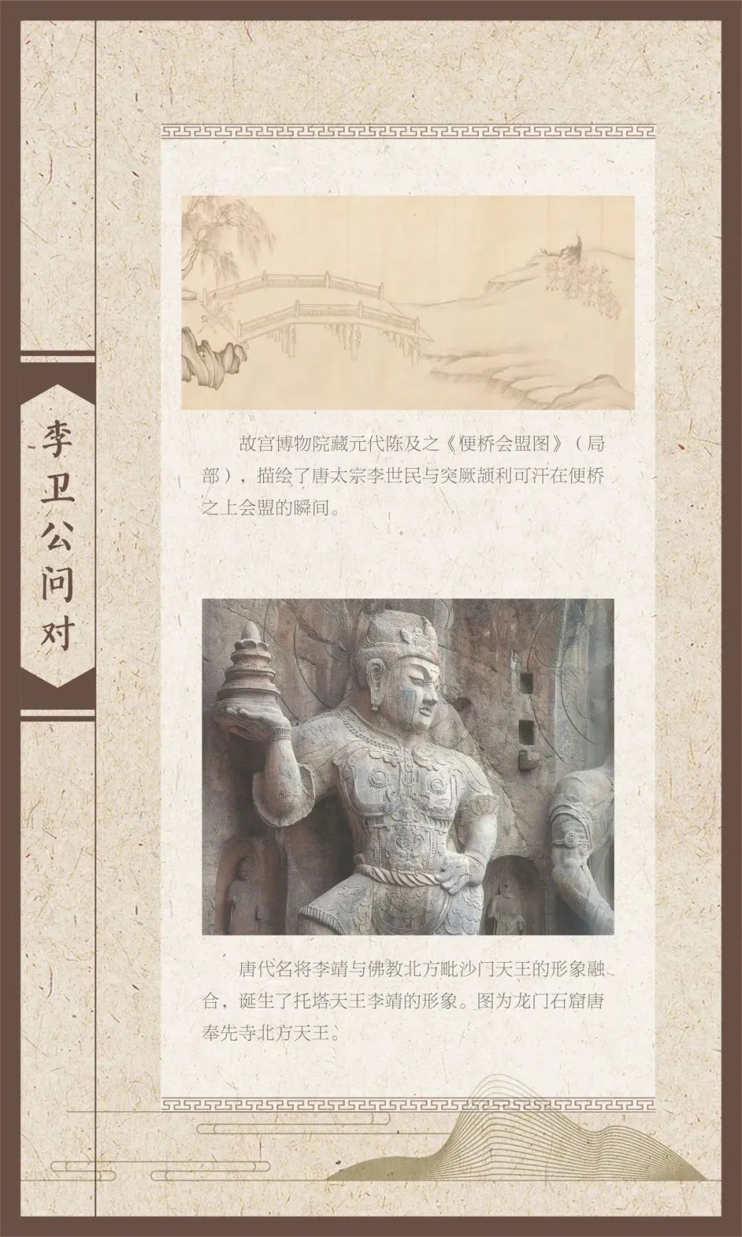 640 640.jpg?v=1763574159206