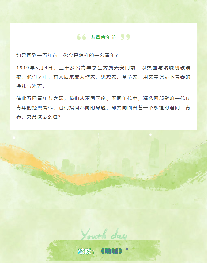 image.png?v=1778080979423