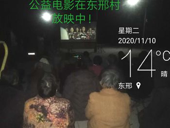 微信图片_20201111085721_副本.jpg