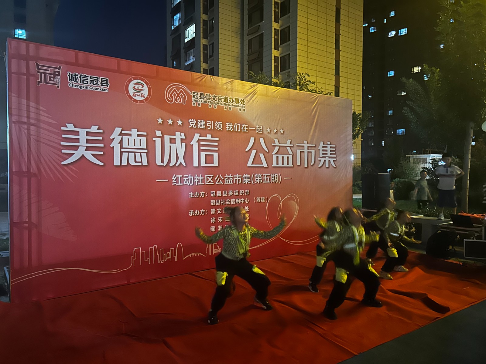 微信图片_202309211618596
