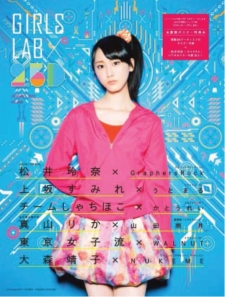 pagenumber_ebook=59,pagenumber_book=51