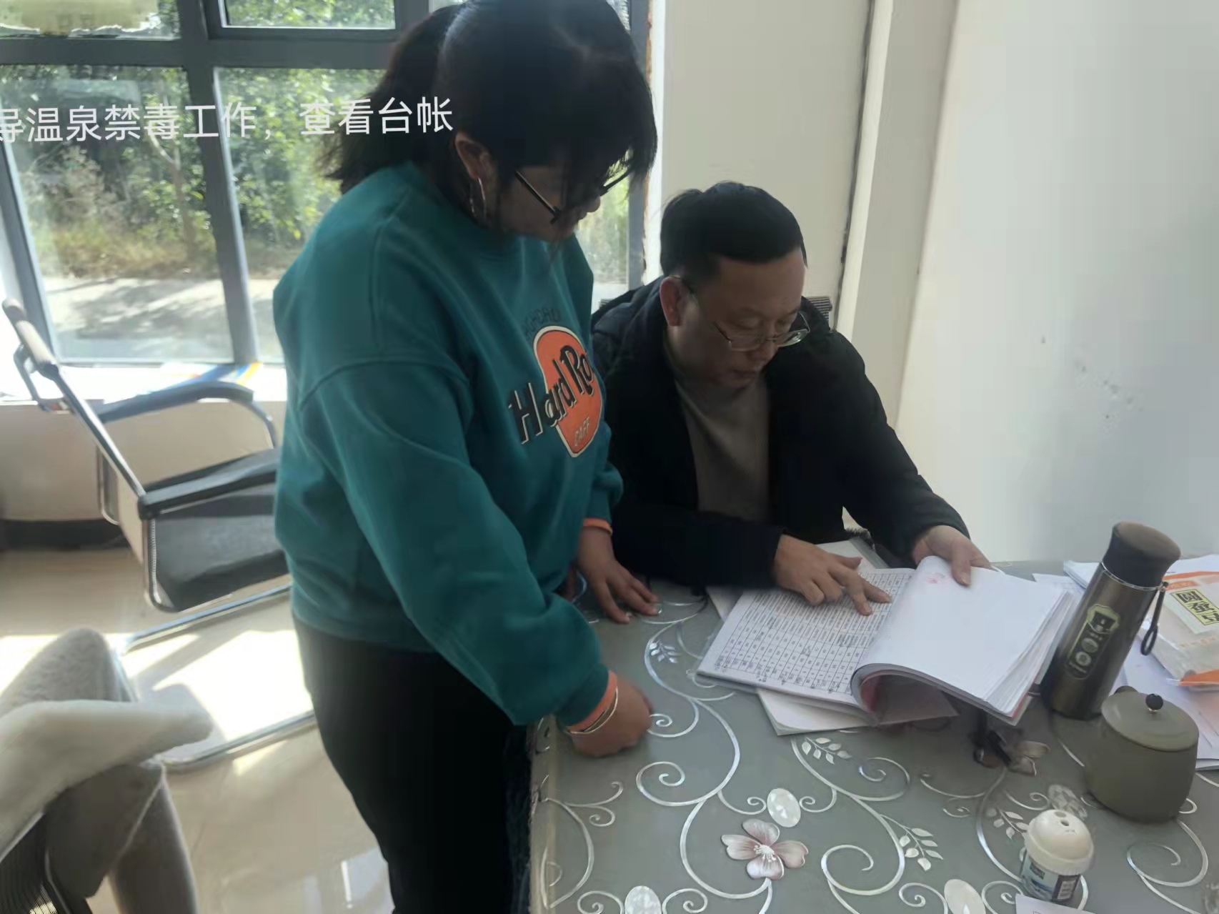 d5557399d4f4d5252bf23c7f8ed4c54 d5557399d4f4d5252bf23c7f8ed4c54.jpg