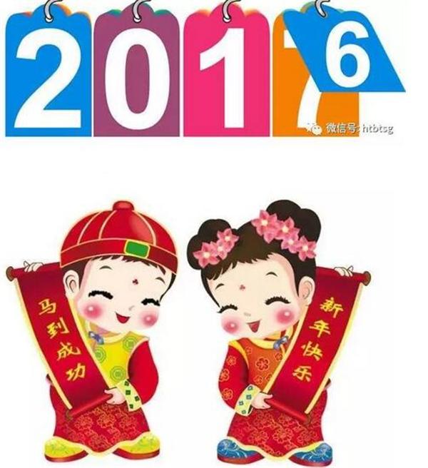 Small_QQ截图20170611122611 Small_QQ截图20170611122611.jpg?v=1762383420710