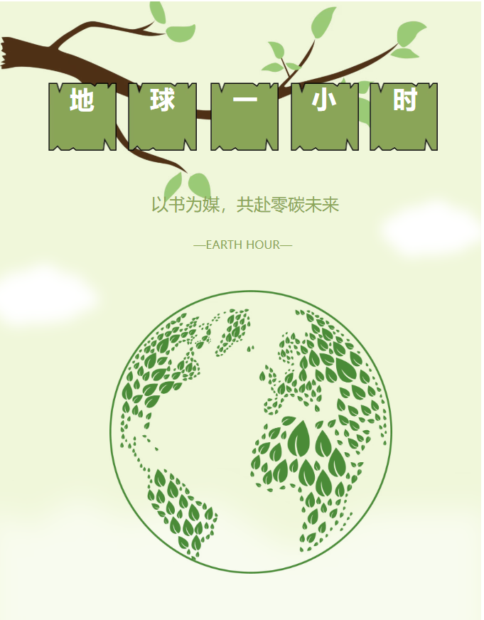 image.png?v=1775284508839