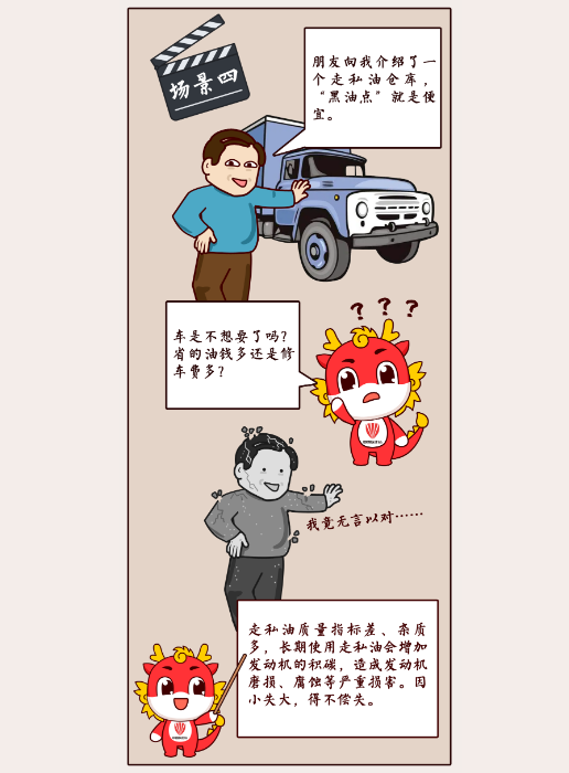 image.png?v=1775273351651