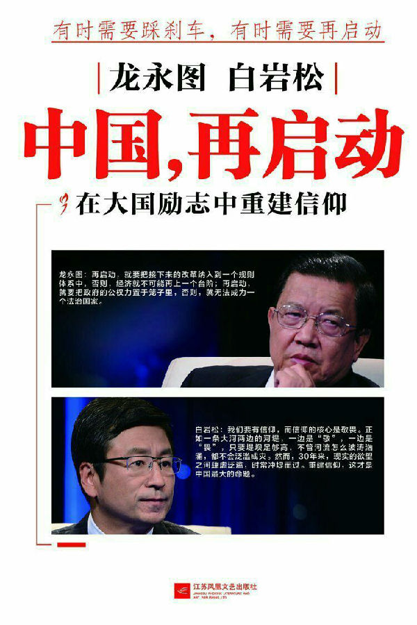 1392b1d1662549f09b974cc82195994e.jpg?v=1764880038704