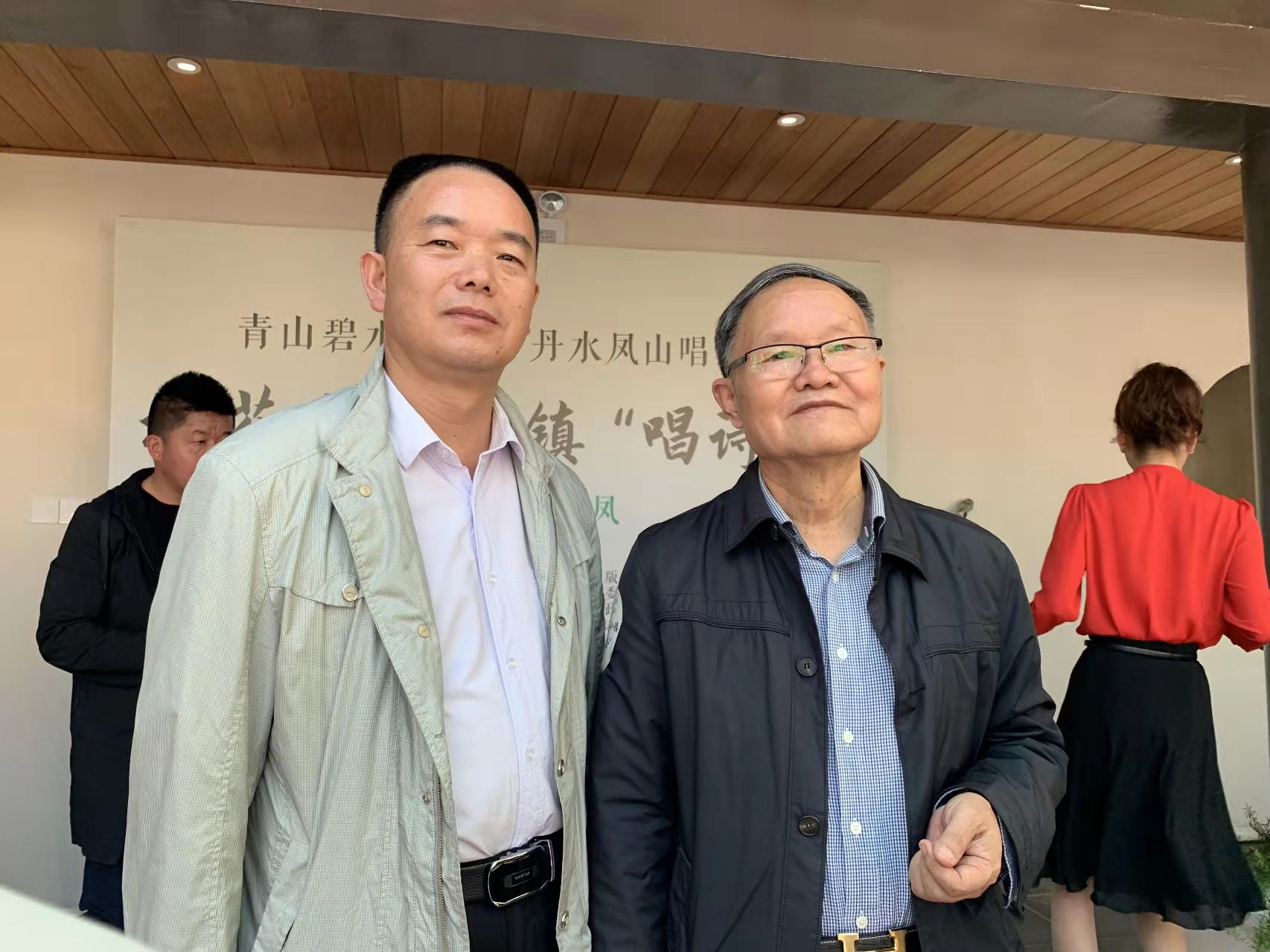 微信图片_20211029153423 微信图片_20211029153423.jpg?v=1763162705299