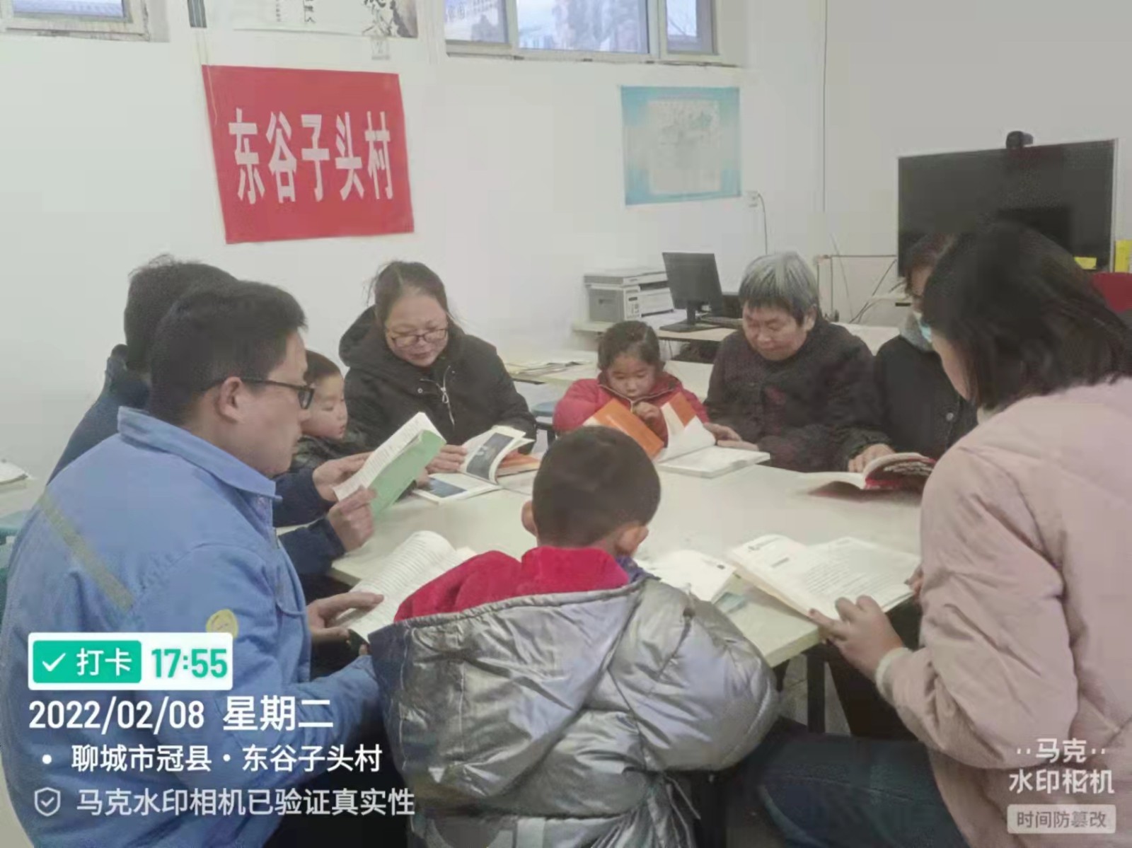 微信图片_202202191500345