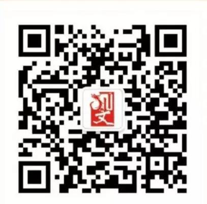 QQ图片20190611135700 QQ图片20190611135700.jpg
