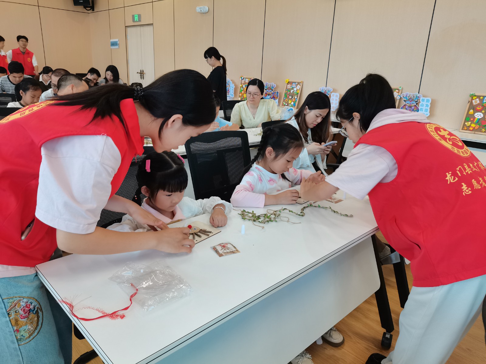 微信图片_20240525105052 微信图片_20240525105052