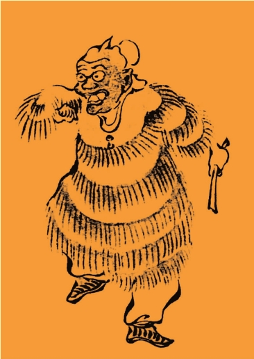 pagenumber_ebook=23,pagenumber_book=23