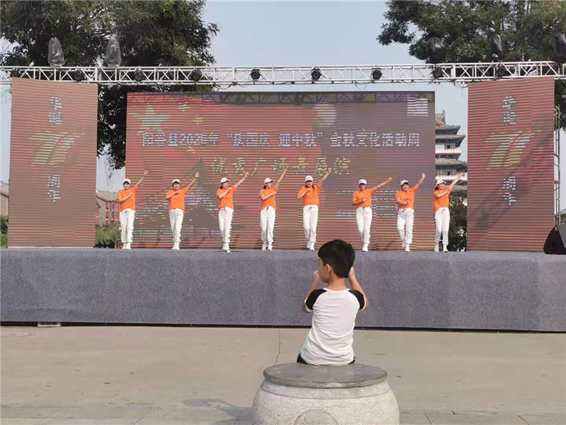 微信图片_202009270943282