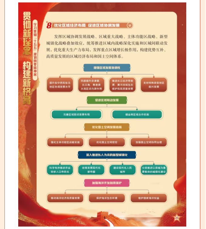 image.png?v=1775264208102