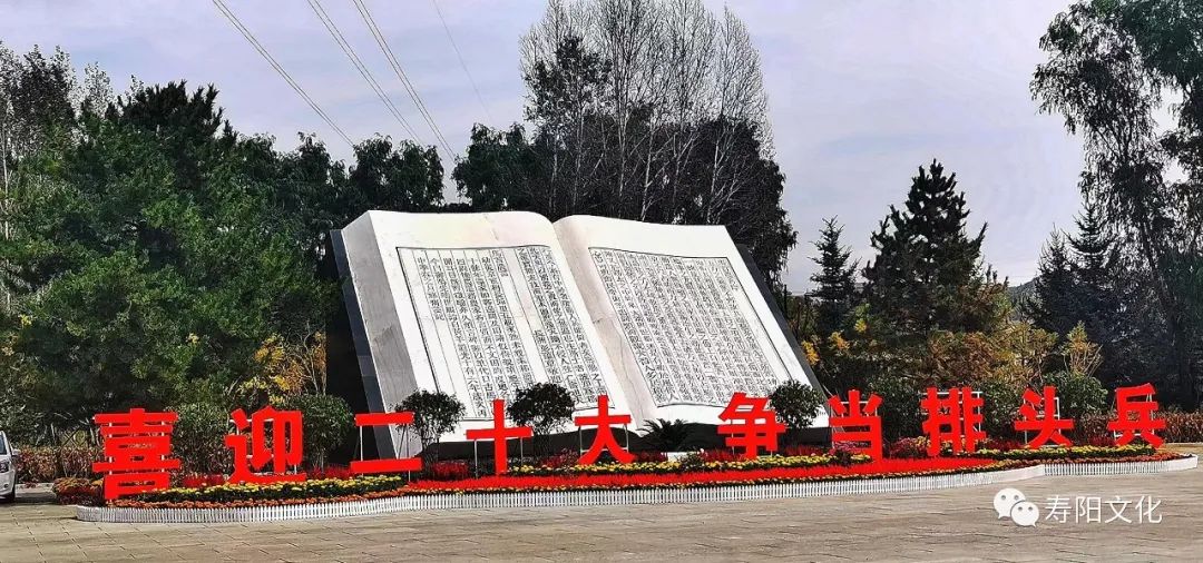 微信图片_20221027105413