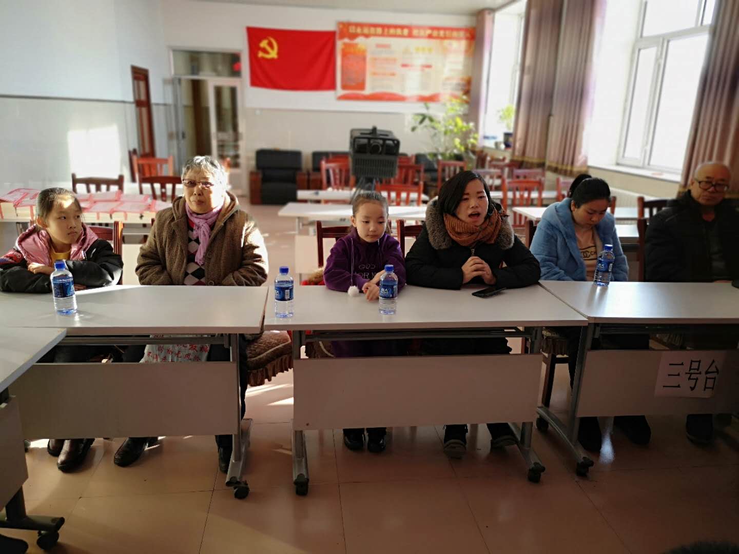 微信图片_20190115105552