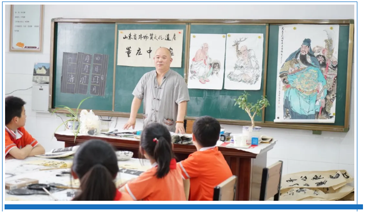 QQ截图20210630174017