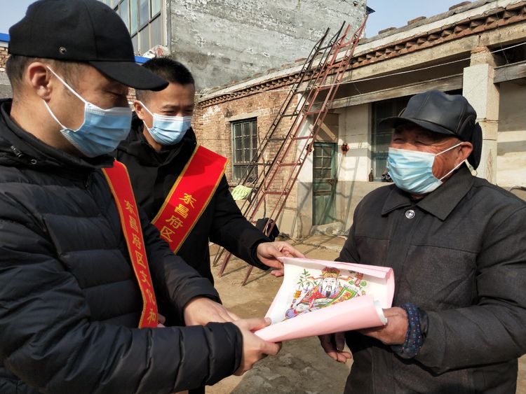 微信图片_20210127162934