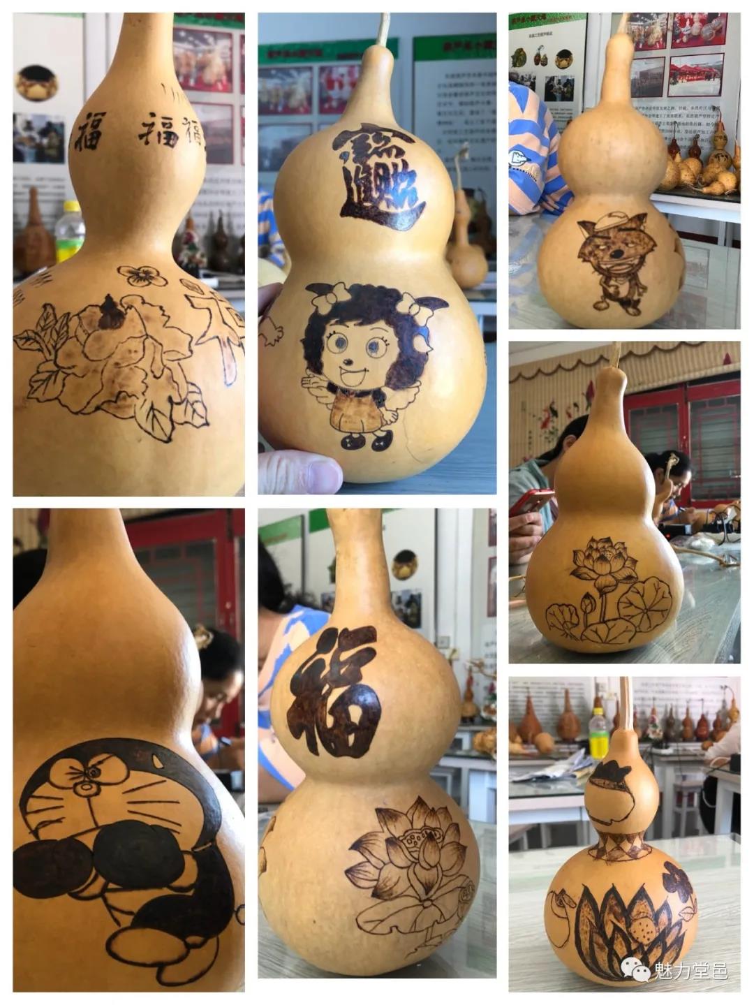 微信图片_20200902093042