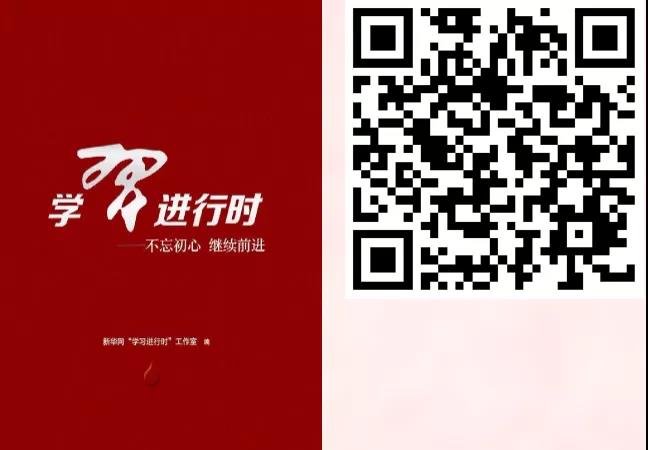 微信图片_20200715165204 微信图片_20200715165204.jpg