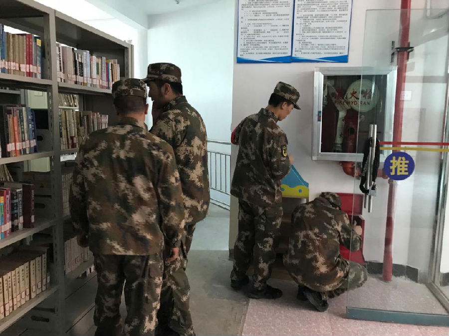 图片1.png?v=1765741159531