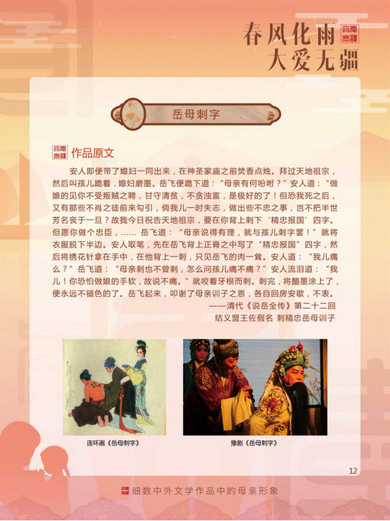 https://mmbiz.qpic.cn/mmbiz_png/Ad7Xv4A8dCt9tqAic8csVjzehtFSoiaE2vDHOfZcQ2ibzRvvMVXwJyozgyGZXfugTIQ5XJ0p9oD5O012iczzOAphrA/640?wx_fmt=png&wxfrom=5&wx_lazy=1&wx_co=1