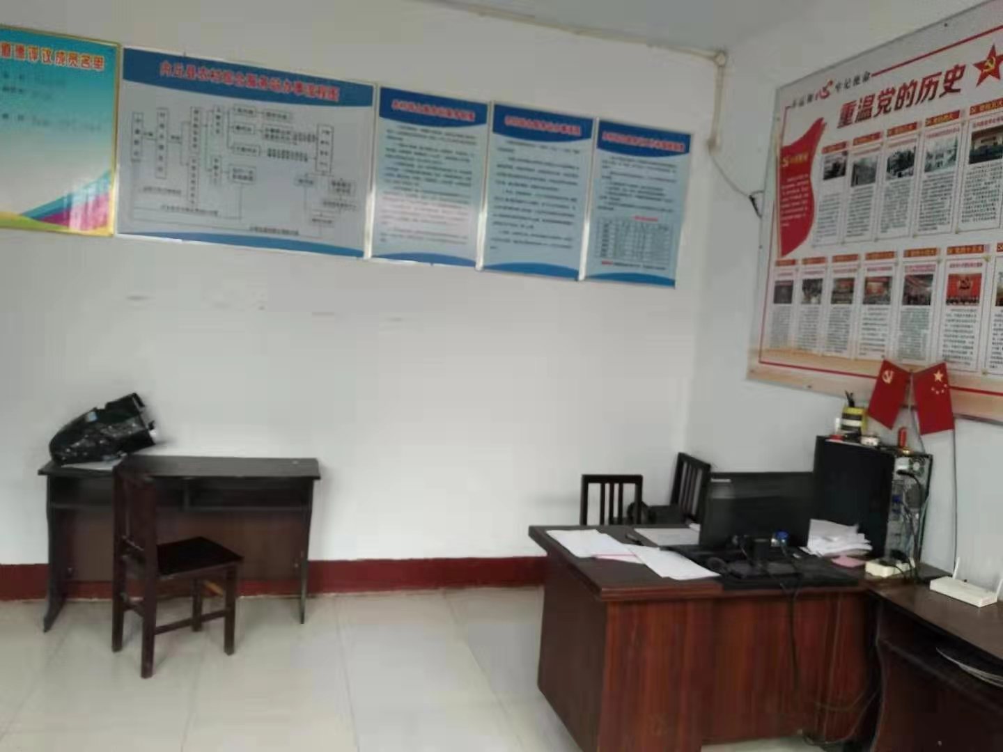 微信图片_20190912110719