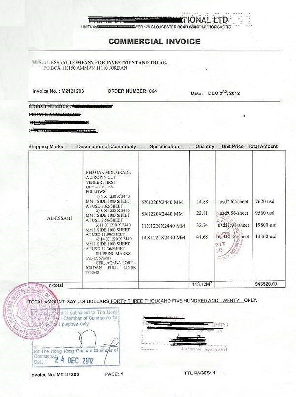 4.2.4 图片:商业发票范本(2).jpg