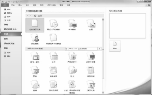 pagenumber_ebook=192,pagenumber_book=181