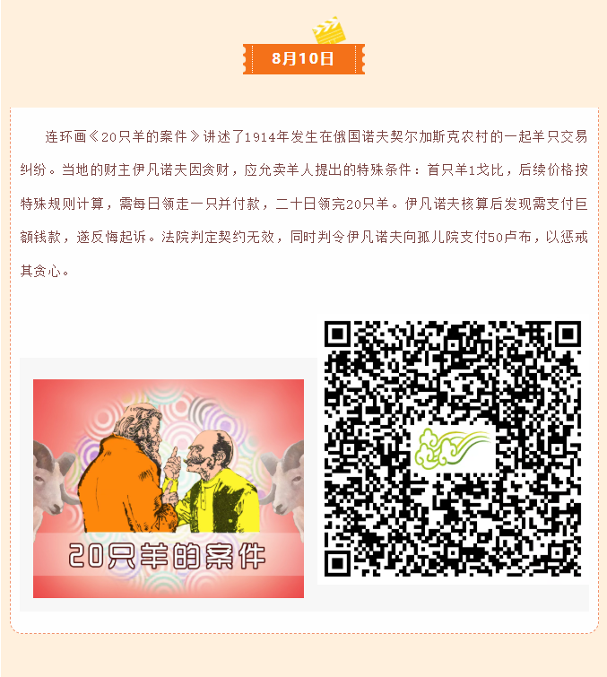 image.png?v=1757826230352