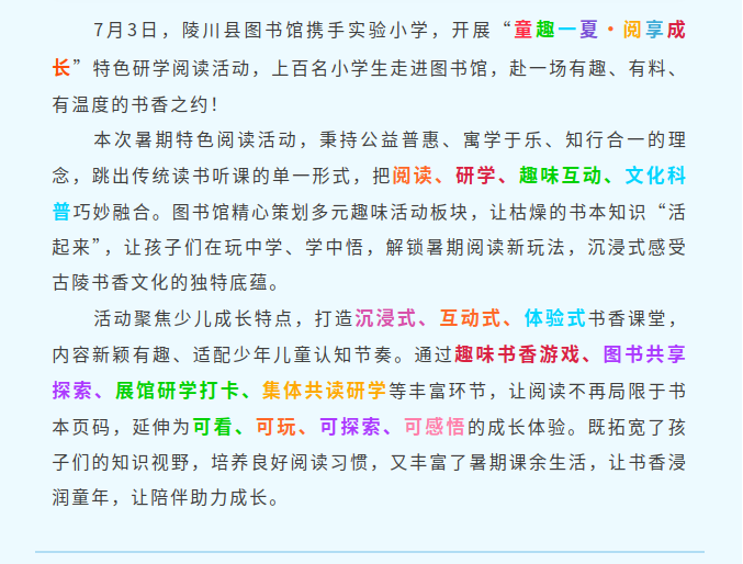 image.png?v=1785055568793