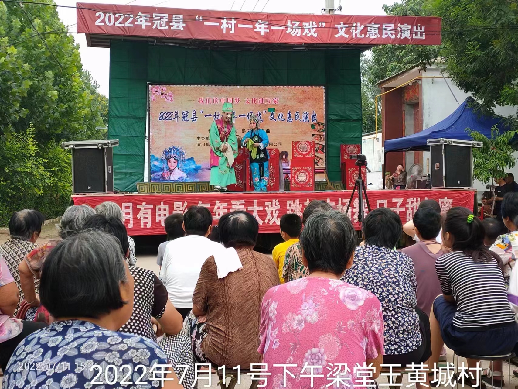 微信图片_202207140903141.jpg