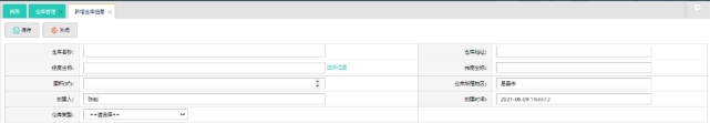 pagenumber_ebook=270,pagenumber_book=260