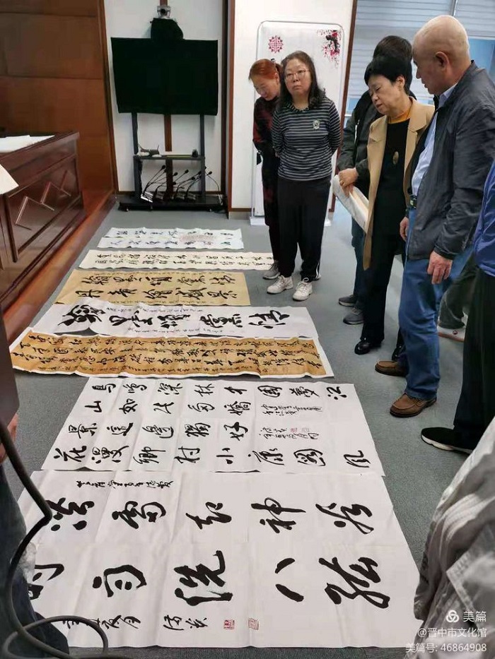 微信图片_20210517105833