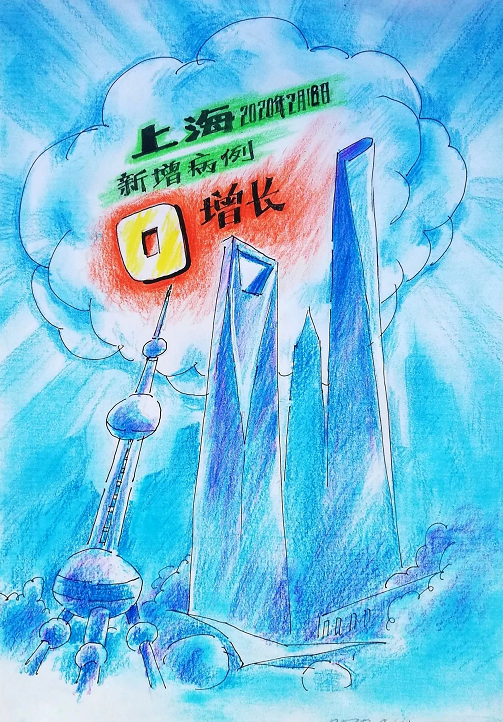 image image.png?v=1784606013912