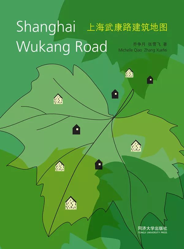 3 3.jpg?v=1765879813784