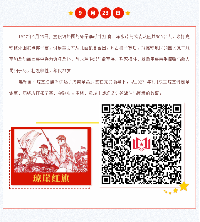 image.png?v=1762126145822