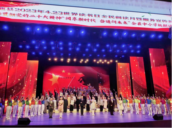 微信图片_20230508110817