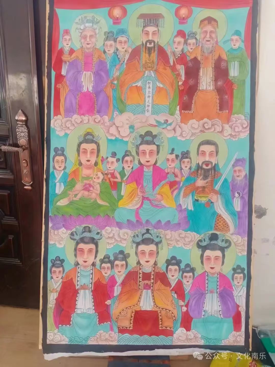 微信图片_20241105091821 微信图片_20241105091821.jpg