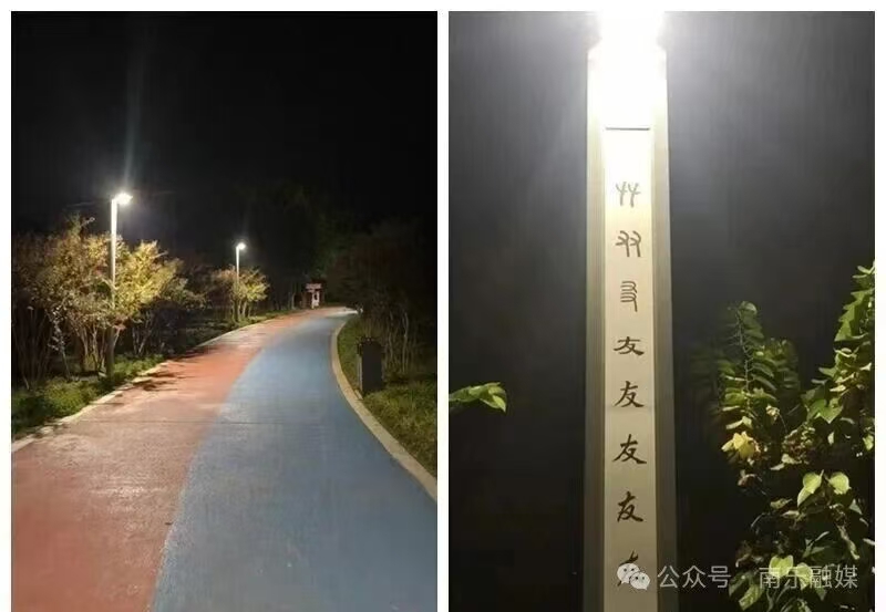 微信图片_20260204092954_779_258jpg