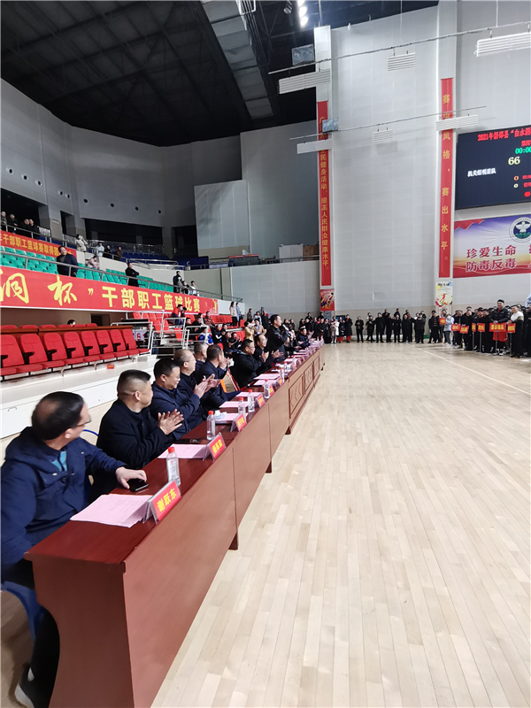 微信图片_20211213235119 微信图片_20211213235119.jpg