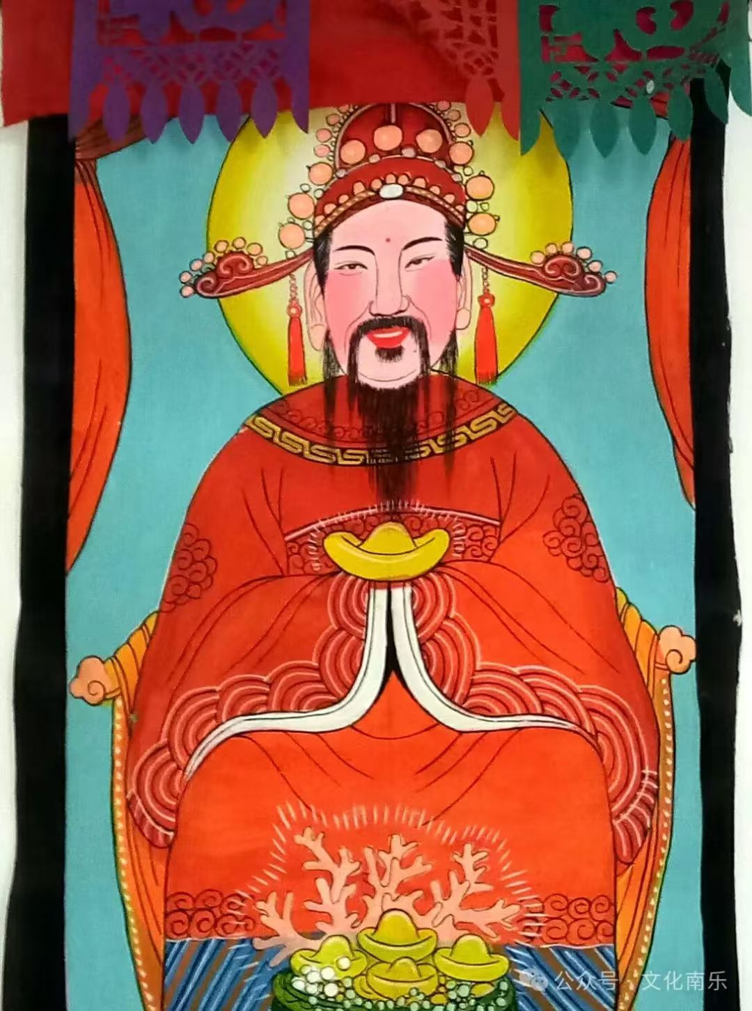 微信图片_20241105091752 微信图片_20241105091752.jpg