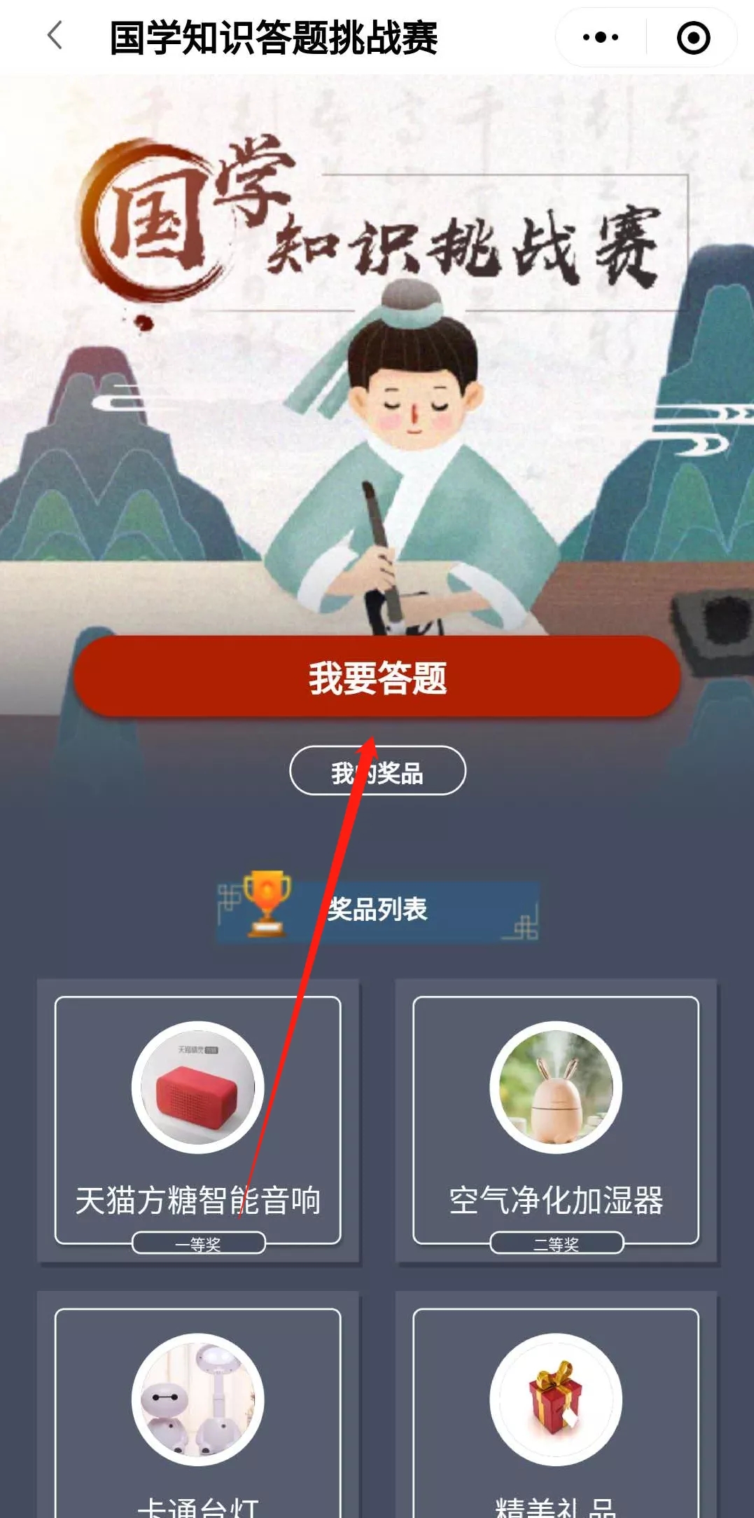 640.webp (3) 640.webp (3).jpg?v=1762673092556